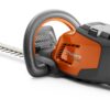 Product image for Husqvarna cordless, battery powered strimmer model 115IHD45