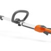 Product image for Husqvarna, Cordless, battery operated strimmer Model 115il