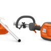 Product image for Husqvarna, cordless, battery powered Multitool