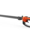 Product image for Husqvarna model 520iht4 cordless, battery operated long reach hedge trimmer