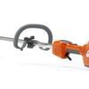 Product image for Husqvarna 520 ILX cordless Strimmer