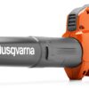 Product image for Husqvarna model 525iB cordless, battery powered blower