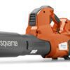 Product image for Husqvarna Model 525iB cordless blower