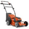 Product image for Husqvarna Model LC137i rotary battery powered, cordless mower