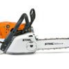 Product image for Stihl petrol powered chainsaw model ms231C-BE