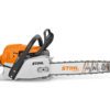 Product image for Stihl MS271 Chainsaw