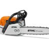 product image for stihl petrol chainsaw model ms291