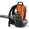 Product image for Husqvarna model 340IBT cordless backpack battery blower