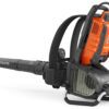 Product image for Husqvarna Model 550ibtx cordless, battery powered backpack blower