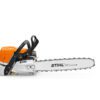 product image for stihl chainsaw model ms400c-m